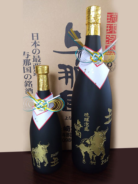 琉球泡盛 干支ボトル「令和3年・丑年ボトル(ブラスト彫刻)」30度 Ryukyu Awamori Zodiac bottle Reiwa 3rd year /Rat year bottle (Blast Engraving)30degrees