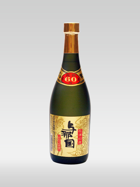 未開栓 激レア 古酒 泡盛 よなぐに 花酒 60° 600ml 久元泡盛合名会社