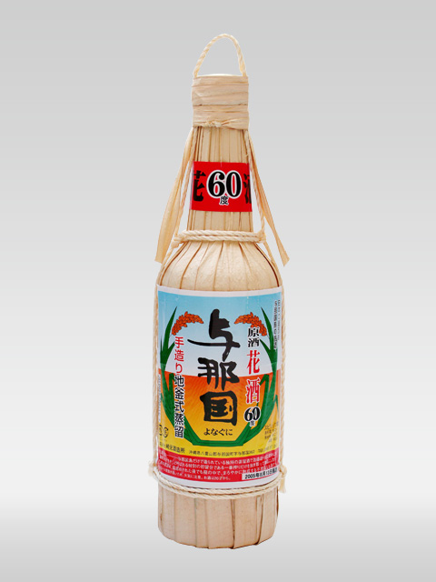 琉球泡盛 花酒 与那国クバ巻 60度 600ml Ryukyu Awamori Hanazaki Yonaguni Kubamaki 60degrees 600ml