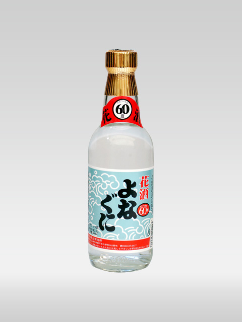 琉球泡盛 花酒 与那国 60度 360ml Ryukyu Awamori Hanazaki Yonaguni 60degrees 360ml