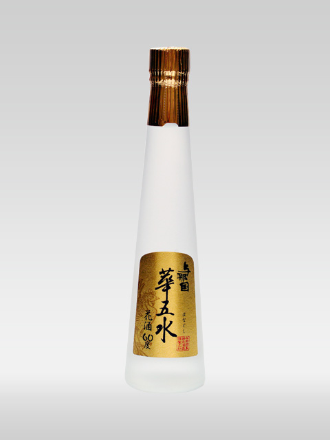 琉球泡盛 花酒 与那国 華五水 60度 300ml  Ryukyu Awamori Hanazaki Yonaguni Kagosui 60degrees 300ml
