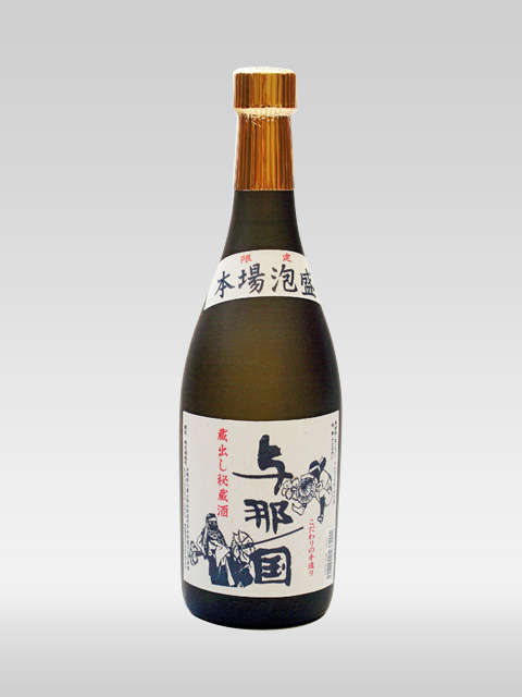 琉球泡盛 与那国 43度 720ml Ryukyu Awamori 43degrees 720ml