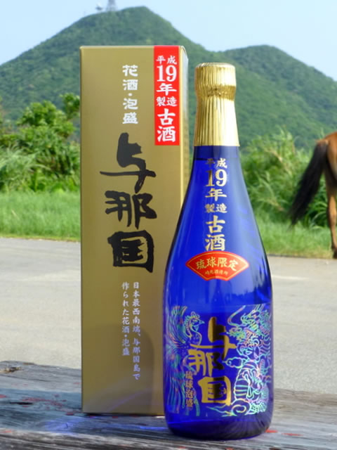 琉球泡盛 与那国 30度 15年古酒 720ml Ryukyu Awamori Yonaguni 30degrees 15years old sake 720ml