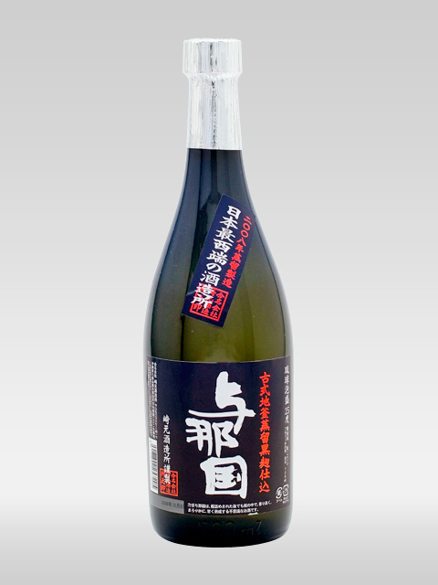 琉球泡盛 与那国 25度 720ml Ryukyu Awamori Yonaguni 25degrees 720ml