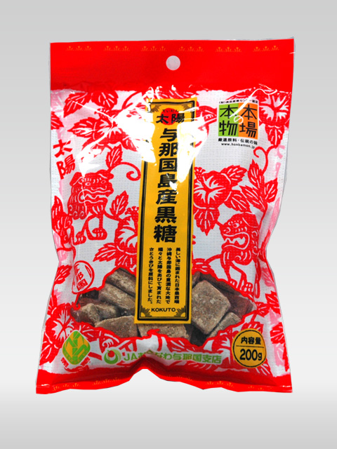 与那国産黒糖200g Yonaguni brown sugar 200g