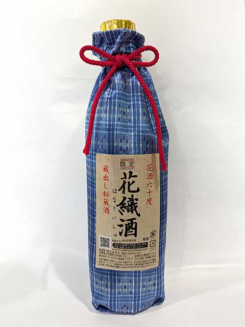 琉球泡盛 花酒 花織酒 60度 500ml Ryukyu Awamori Hanazaki Hanauishu 60degrees 500ml